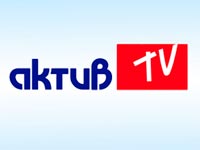 ����� �� ���������� ���� ����� ������������� ����������� �� Multiservice-2012