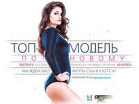 ���������� �������� 4 ������ ������� ���-������ ��-������