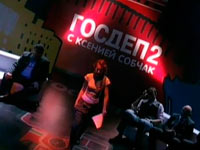 �������� ������ ���������� ������ �� ������-2