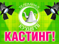 ��������� ����� �� ������� ������� ��������