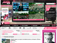 ��������� ����� � ����� ������ ������� � DDoS-������