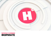 ������� �������� ��������� ���������� � ����� ������ � ������ ����� ����� 2.0