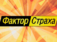 �� ���� �������� ������� ������ ������