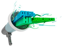 �� ���� ������ ������� ���������� �� ������� ��������