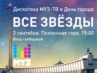 ���� ������ ������ ����� ���-�� ������� ����������