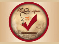 ��������� 365 ���� �� �������� ���������������� ���� ���S�����