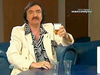 ��� ���� � ����� ����� � ����������� ����������