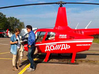 �� ���������� ����� ��������� �������� ��������� ��� ������