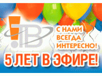 ��������� ���������� �� ��������� 5-������ ������