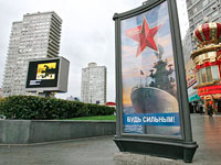 ��������� ������ ��������� ������ �� ������������� ��