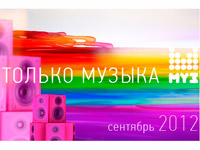 ���-�� ��������� � ��������� � ����������� �������