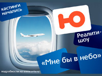 ����� � ��������� ����� �������� � ���������