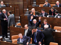 ����� ��������� �������� ����������� ���������