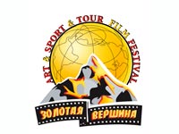 ��������� ��� ������� ������� ������� �������