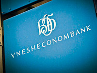 ��� ����� ������������� ����������� ������ � 600 ���������