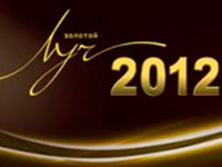 ��������� ����������� �� ������� ��������� � ����������� ���������� ����� ����� ��������