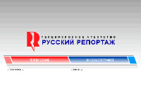 ��������������� ������� �������� ������ � ��� �� Divan.tv