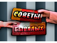 ����� ���� ���� ���� �������� �� ������