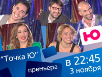 �� ������ � �������� ��� ����� �