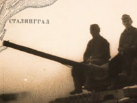 �� ���������� ������ �������� �������������� ������ �������������� �����