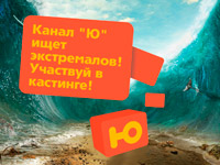 ��������� � ������� ����� �������