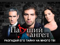 ��������� ����� �� ���������� ������� ������� � ��������