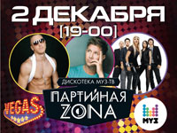 ���-�� ������� � ������ ����� ������������� ��������� ��������� ���� ���-��