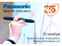 ��������� 365 ���� �� ������� ������ ���������� ����������� ��������� Ideas for Education