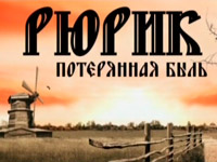 ��� �� ������� �����-�������� ������� ��������� �����. ���������� ����