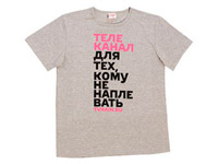 ����� ��������� �������� ���������������� ����� �� ��������