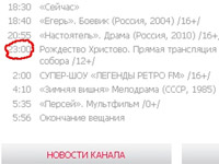 ����� ����� �������� �������������� ������ ����� �� 12 ���