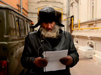 �������� �������� ������ �� ���������� ����� ������ ���������