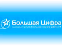 ���������� ���������� ������������ ������ ������� ����� 2013