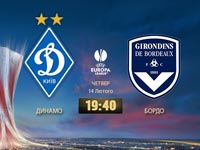 ����� 2+2 ����� ������������� ����� ������ � ����� � ���� ������ 