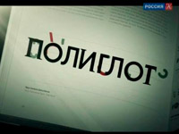 ����� �������-��� �������� ����� ��������� �� ����� ���������� ������ �