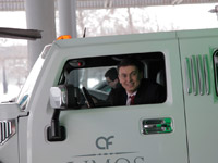 ���-��� ��������� ������� ����������� ����������� ������ 2012-2013