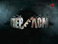 � ���� ��������� ��������� ��������� ������ ������� ����������� ���������