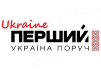 ������ Ukraine ��������� ������� � ��� � ������